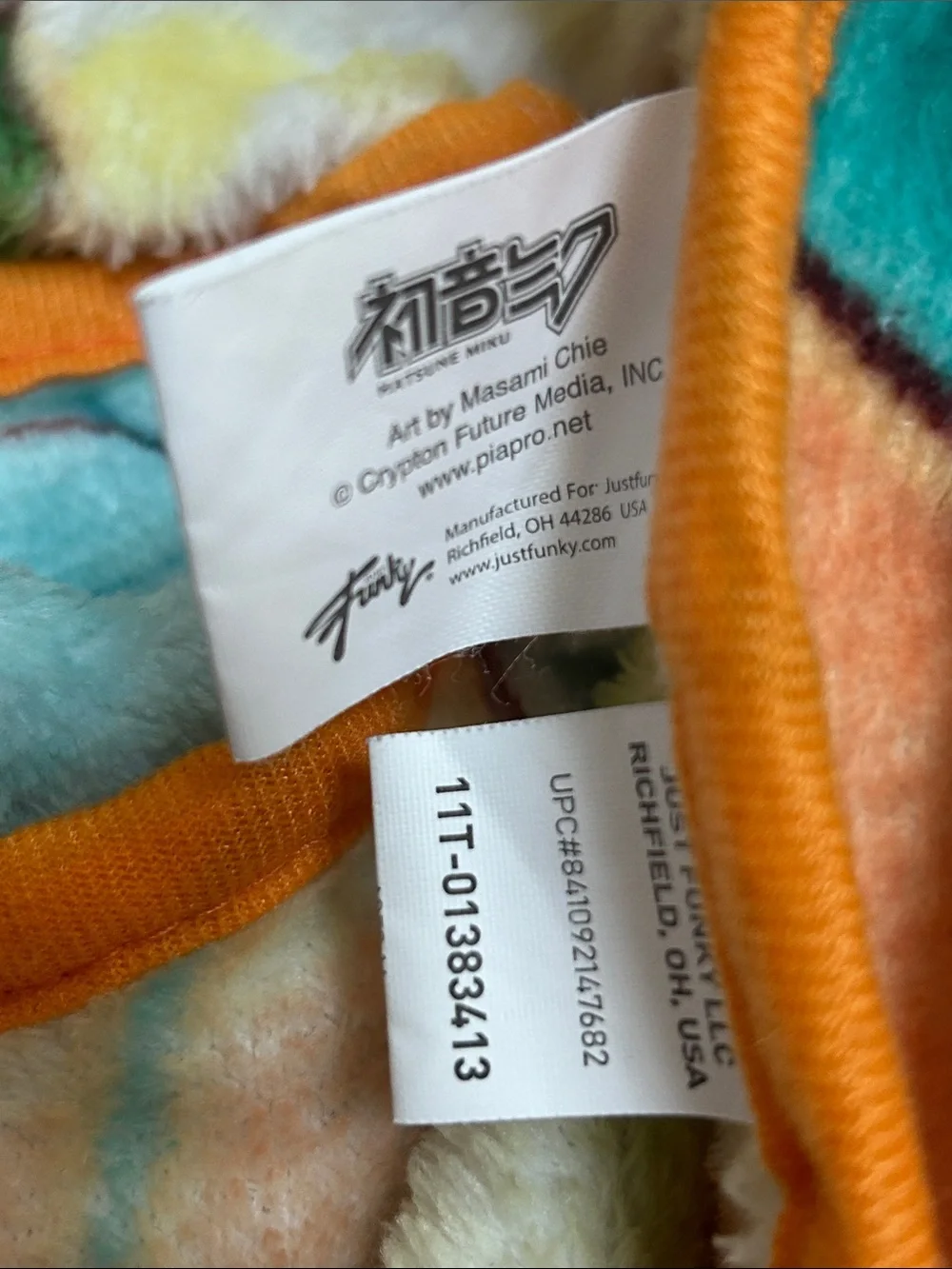Hologram Citrus Hatsune Miku 45 X 60 inches anime Fleece Throw Blanket